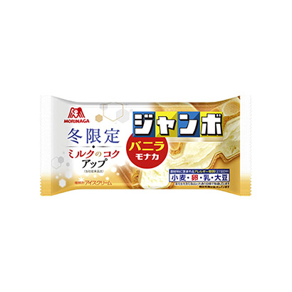 濟(jì)南特產(chǎn)包裝設(shè)計(jì)(圖2)
