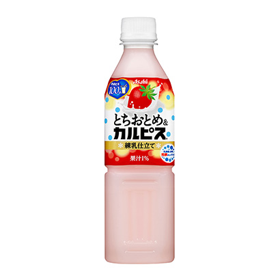 濟(jì)南飲料包裝設(shè)計(jì)(圖1)