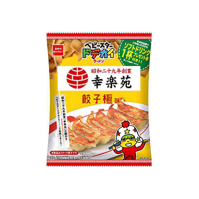 泉州包裝袋設(shè)計(jì)(圖2) 泉州包裝袋設(shè)計(jì)(圖2)