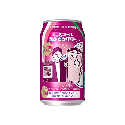 泉州啤酒飲料包裝設(shè)計(圖1)