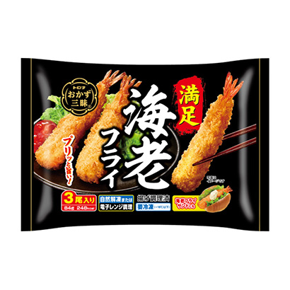 臺州包裝設(shè)計(jì)公司(圖1)