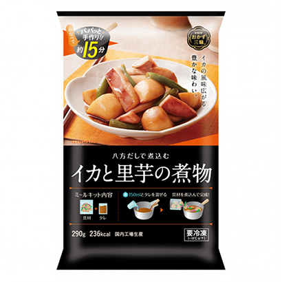 臺州包裝設(shè)計(jì)公司(圖2)
