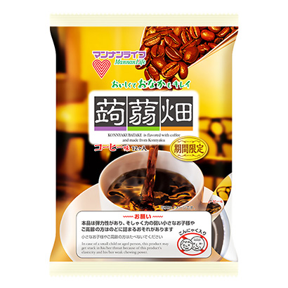 呼和浩特包裝設(shè)計(jì)公司(圖2) 呼和浩特包裝設(shè)計(jì)公司(圖2)