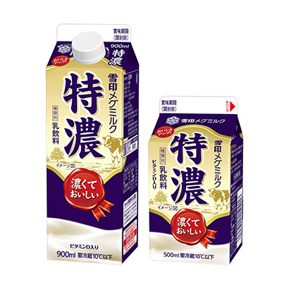 吉林包裝設(shè)計(jì)公司(圖1)