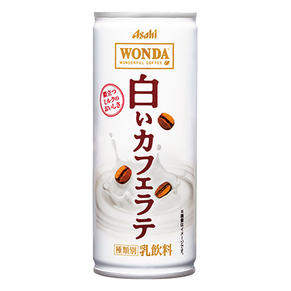 鞍山包裝設(shè)計(jì)公司(圖2) 鞍山包裝設(shè)計(jì)公司(圖2)