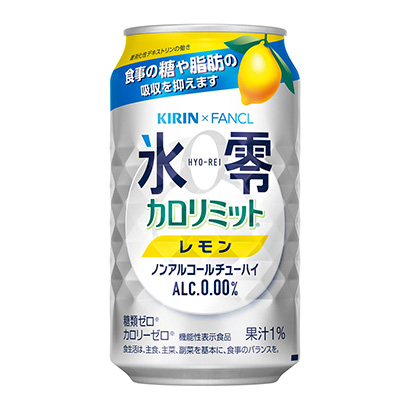 聊城包裝設計公司(圖2) 聊城包裝設計公司(圖2)