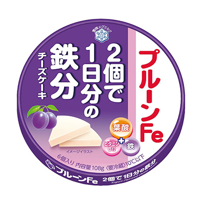 烏魯木齊包裝設(shè)計(jì)公司(圖1) 烏魯木齊包裝設(shè)計(jì)公司(圖1)