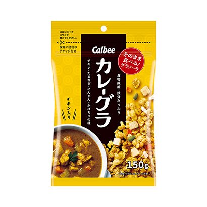 蕪湖食品包裝設(shè)計公司(圖3) 蕪湖食品包裝設(shè)計公司(圖3)
