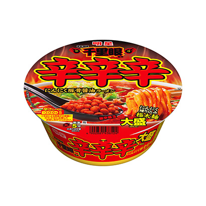 蕪湖食品包裝設(shè)計公司(圖1) 蕪湖食品包裝設(shè)計公司(圖1)