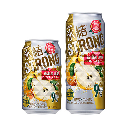 通遼啤酒飲料包裝設(shè)計(jì)公司(圖1)