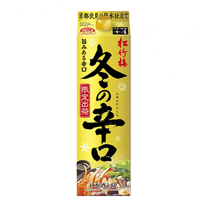 通遼產(chǎn)品包裝設(shè)計(jì)公司(圖2) 通遼產(chǎn)品包裝設(shè)計(jì)公司(圖2)