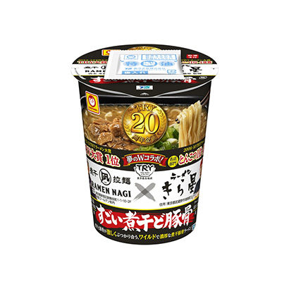 赤峰食品酒水飲料包裝設(shè)計(jì)公司(圖2) 赤峰食品酒水飲料包裝設(shè)計(jì)公司(圖2)