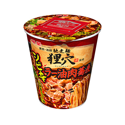 赤峰食品酒水飲料包裝設(shè)計(jì)公司(圖1) 赤峰食品酒水飲料包裝設(shè)計(jì)公司(圖1)