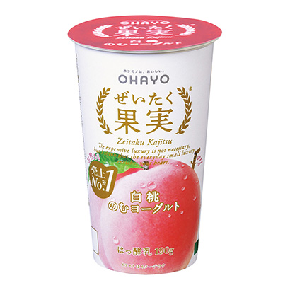 深圳杯裝飲料包裝設(shè)計(圖1)