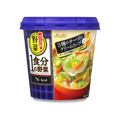 深圳奶酪食品包裝設計(圖1)
