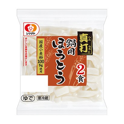 深圳食品包裝設(shè)計(jì)欣賞(圖2)