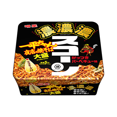 深圳食品包裝設(shè)計(jì)欣賞(圖1)