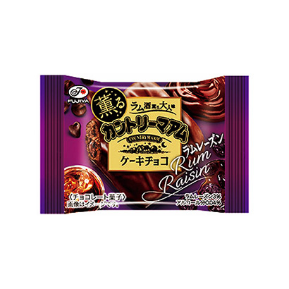 深圳食品包裝袋設(shè)計(jì)欣賞(圖2)