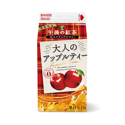 深圳包裝盒設(shè)計(jì)欣賞(圖3)