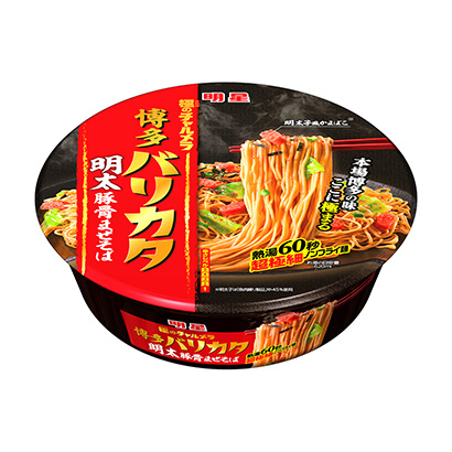 無錫面條食品包裝設(shè)計(圖1)