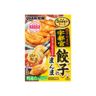東莞食品包裝袋設(shè)計(圖2)