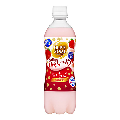 濰坊飲料包裝設計(圖1)