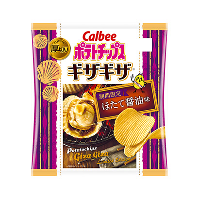 包頭食品包裝設(shè)計(jì)(圖1)