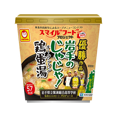 泰州包裝設(shè)計(圖5) 泰州包裝設(shè)計(圖5)