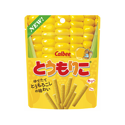 鞍山食品包裝設(shè)計(jì)(圖2)