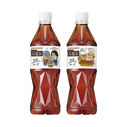 岳陽食品包裝設(shè)計(jì)(圖2)