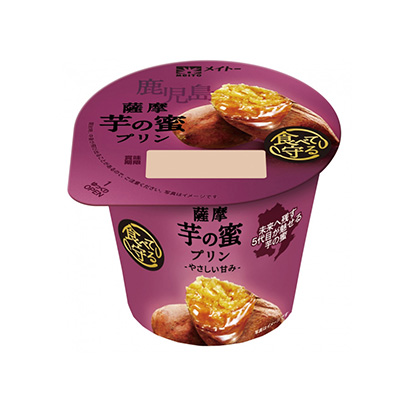 太原食品飲料包裝設(shè)計(圖1) 太原食品飲料包裝設(shè)計(圖1)