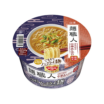 太原食品飲料包裝設(shè)計(圖2) 太原食品飲料包裝設(shè)計(圖2)