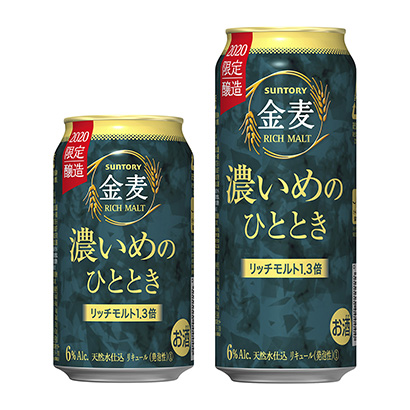 聊城食品包裝設(shè)計(jì)(圖2) 聊城食品包裝設(shè)計(jì)(圖2)