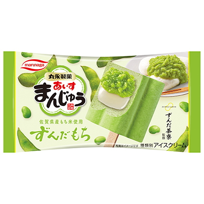 衡陽食品包裝設(shè)計(jì)(圖2)