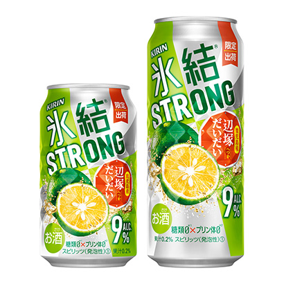 湛江食品包裝設(shè)計(圖2)