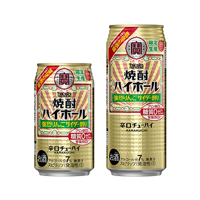 株洲食品包裝設(shè)計(圖1) 株洲食品包裝設(shè)計(圖1)