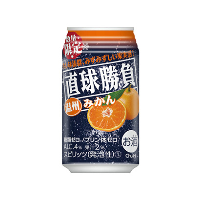 許昌食品包裝設(shè)計(jì)(圖1) 許昌食品包裝設(shè)計(jì)(圖1)