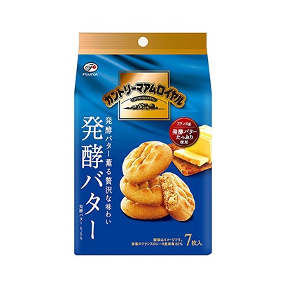 松原食品包裝設(shè)計(jì)(圖1) 松原食品包裝設(shè)計(jì)(圖1)