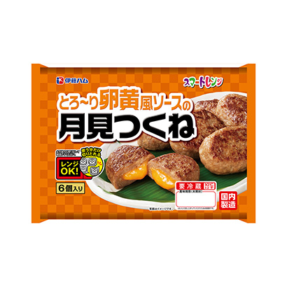 邢臺(tái)食品包裝設(shè)計(jì)(圖2)
