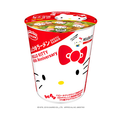 駐馬店食品包裝設(shè)計(圖2) 駐馬店食品包裝設(shè)計(圖2)