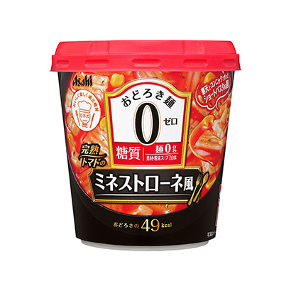 三明食品包裝設(shè)計(圖2) 三明食品包裝設(shè)計(圖2)