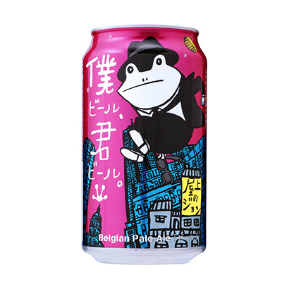 湘潭食品飲料包裝設(shè)計(jì)(圖1) 湘潭食品飲料包裝設(shè)計(jì)(圖1)