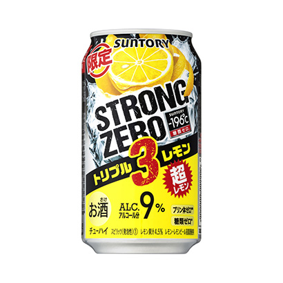 曲靖食品飲料包裝設(shè)計(jì)(圖2) 曲靖食品飲料包裝設(shè)計(jì)(圖2)
