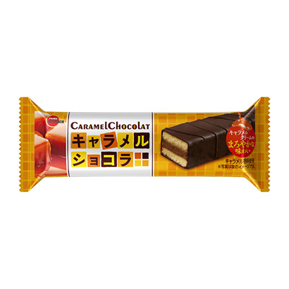 信陽食品包裝設(shè)計(圖2)