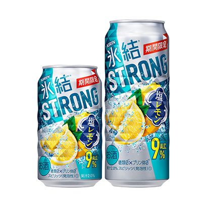 延安食品包裝設(shè)計(jì)(圖1) 延安食品包裝設(shè)計(jì)(圖1)