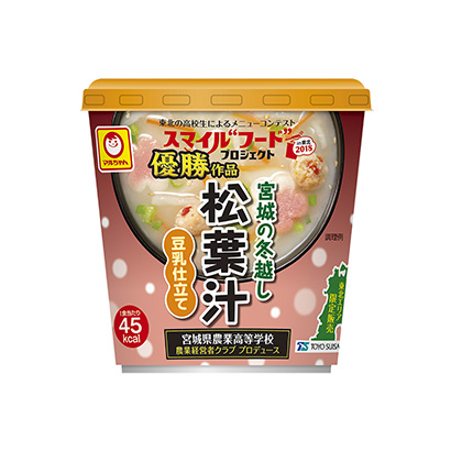 延安食品包裝設(shè)計(jì)(圖2) 延安食品包裝設(shè)計(jì)(圖2)