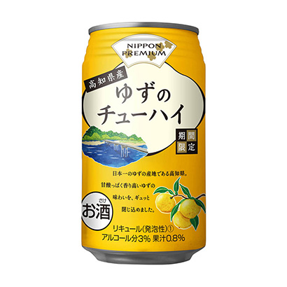 莆田包裝設(shè)計公司(圖2) 莆田包裝設(shè)計公司(圖2)