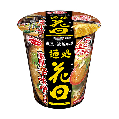銀川產(chǎn)品包裝設(shè)計(圖2)