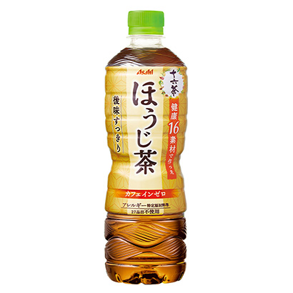 銀川產(chǎn)品包裝設(shè)計(圖1)