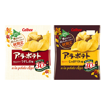 牡丹江產(chǎn)品包裝設(shè)計(圖2) 牡丹江產(chǎn)品包裝設(shè)計(圖2)